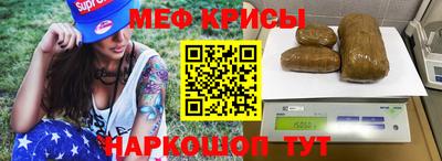 MDMA Premium VHQ Кинель