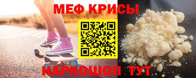 мдпв Кингисепп