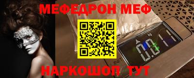 мдпв Кингисепп