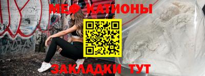 таблы Кимры