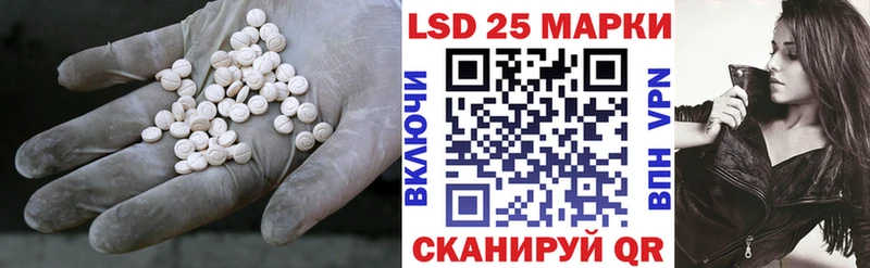 купить  сайты  Кириши  Лсд 25 экстази ecstasy 