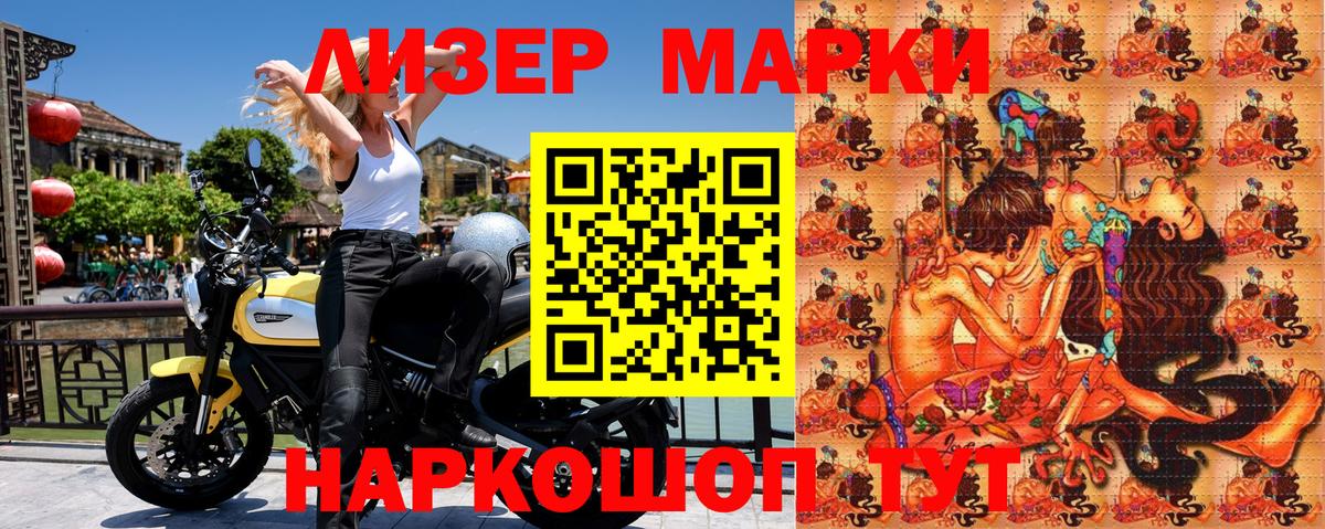 APVP СК   Вход с VPN  Кокаин  Гашиш  Кириши  Гашиш  Мефедрон  