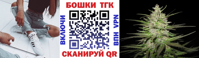 Конопля план  наркота  kraken ССЫЛКА  Кириши 