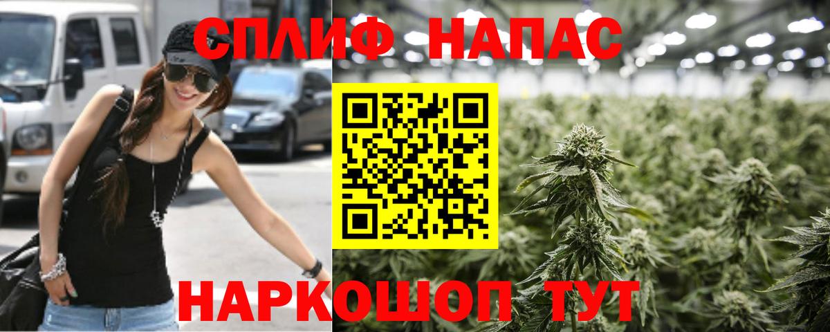 Кириши  Марихуана VHQ  Вход с VPN  Бошки Шишки индика  Каннабис MAZAR 